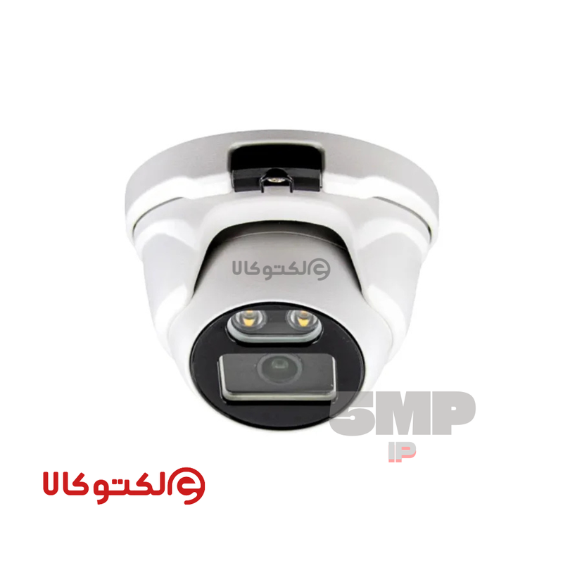 دوربین مدار بسته دام تحت شبکه 5 مگاپیکسل مدل H51-5053
