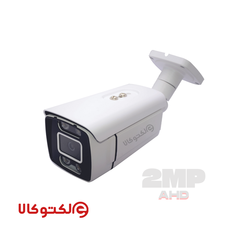 دوربین مداربسته بولت 5 مگاپیکسل آنالوگ مدل 5053-8303 HDTVI