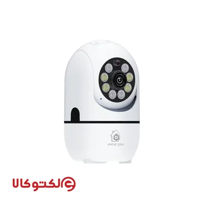 دوربین مدار بسته وای فای ایکس می پلاس مدل Eagle xmeye plus